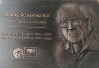 Bronzetafel mit Portrait von Borislav Stanković, Secretary General of the International Basketball Federation FIBA 1976 &ndash; 2002, K&uuml;nstler: Norbert Marten